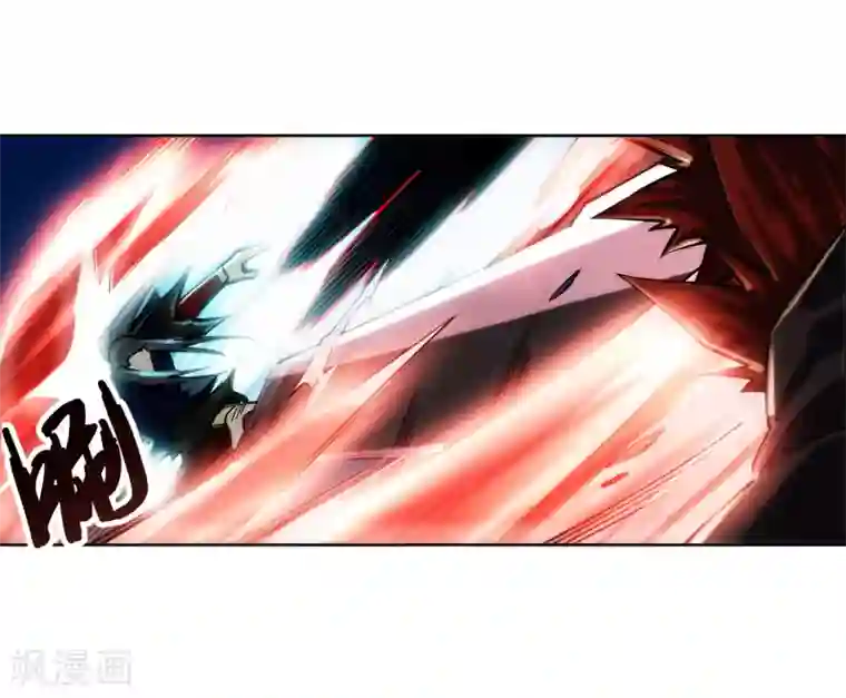 逆天邪神（条漫版）第189话 龙神领域