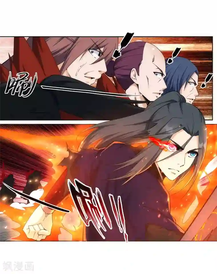 逆天邪神（条漫版）第189话 龙神领域