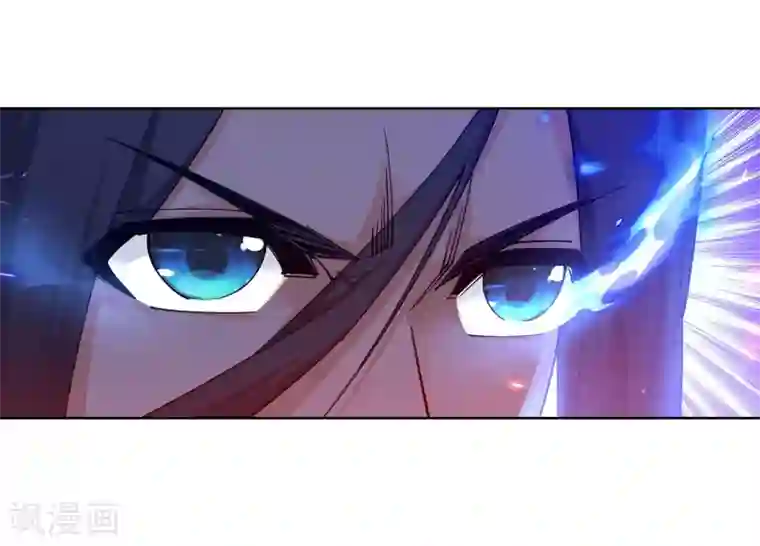 逆天邪神（条漫版）第189话 龙神领域