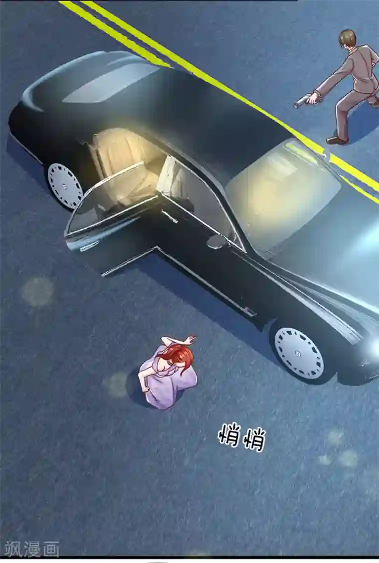 仙尊奶爸当赘婿第117话 要挟霖霖，罪该万死