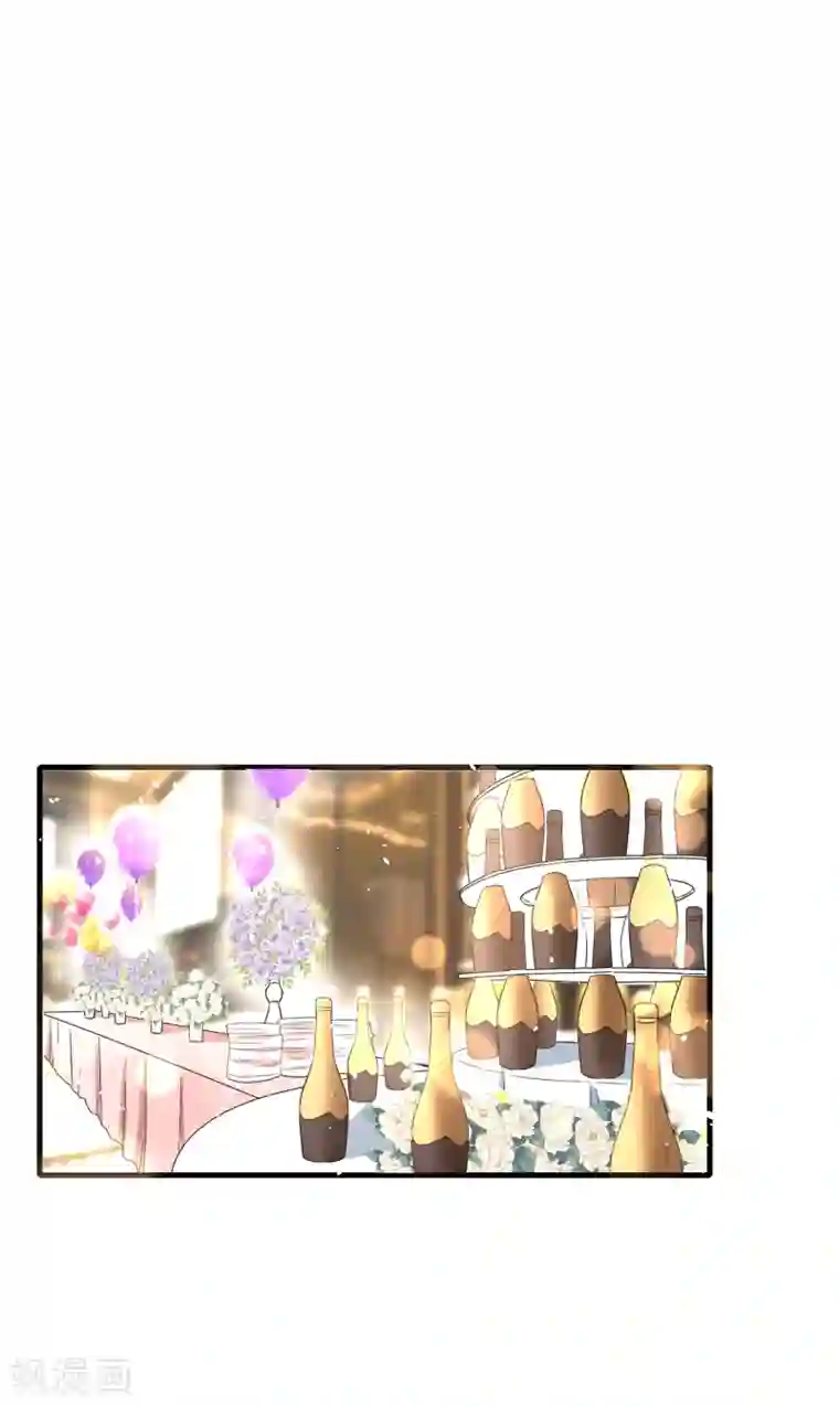 契约冷妻不好惹第63话 撞衫不可怕，谁丑谁尴尬