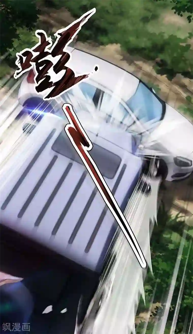 天才狂医第103话 你的秘密太多了