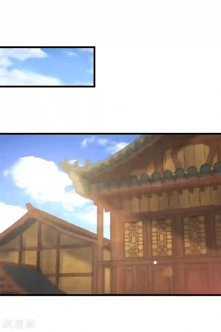 农女殊色第219话 给香枝擦药酒