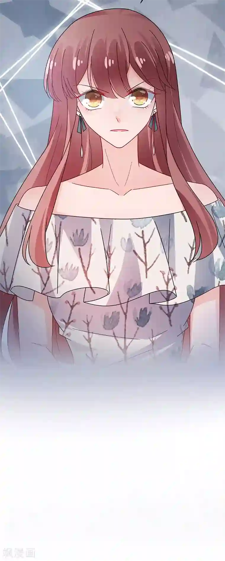 盛世甜宠：易少的小萌妻第108话