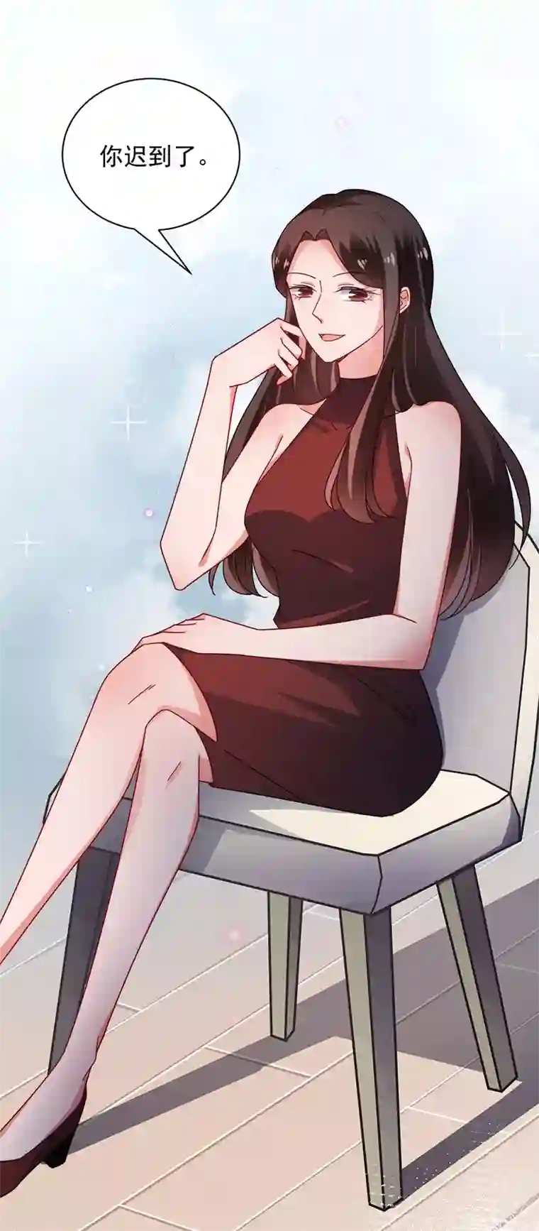 盛世甜宠：易少的小萌妻第108话