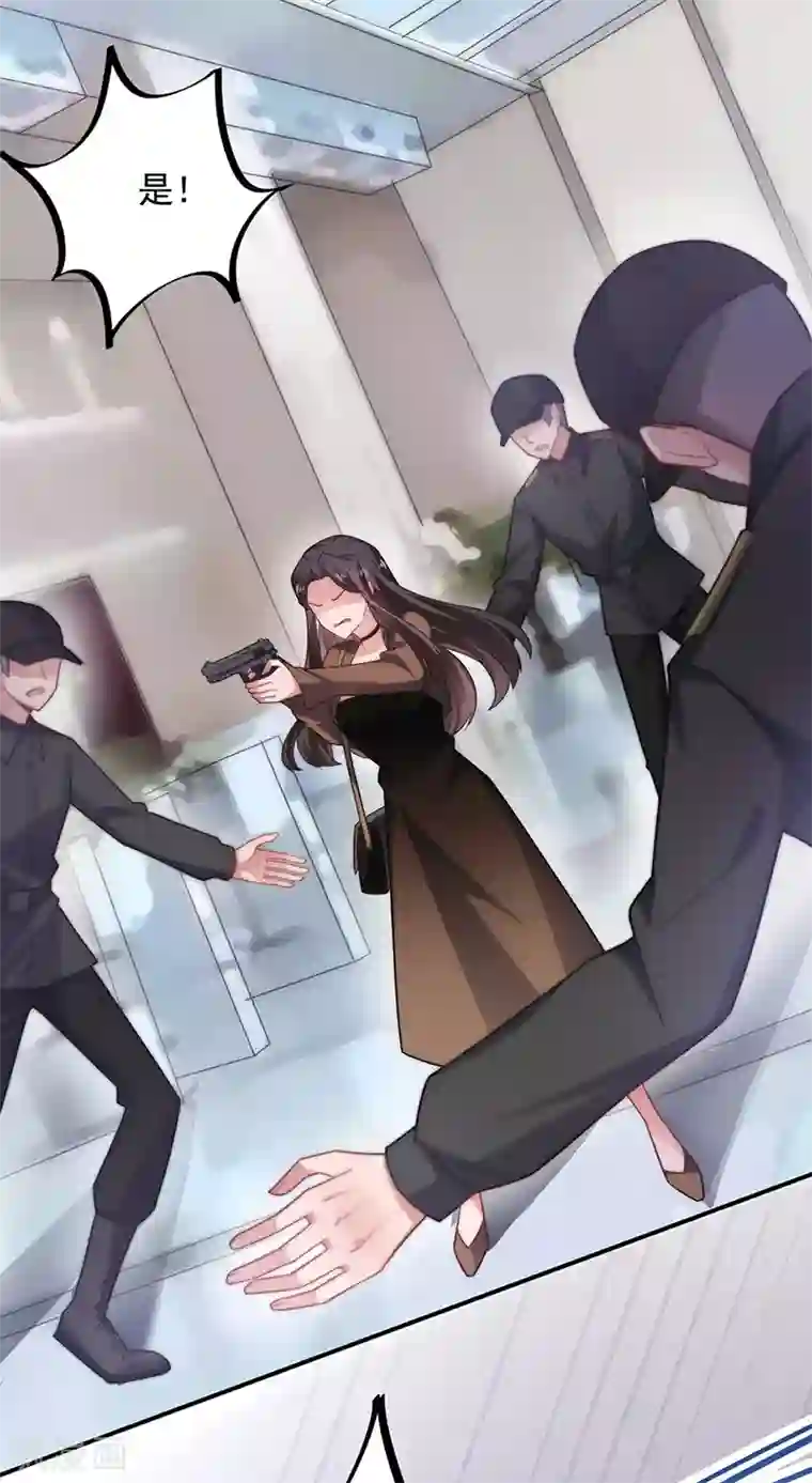 盛世甜宠：易少的小萌妻第109话