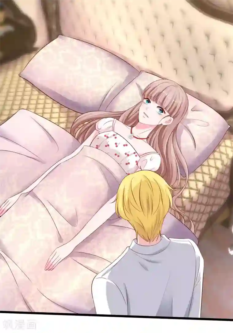 冰山总裁强宠婚第69话 秦总出事了！