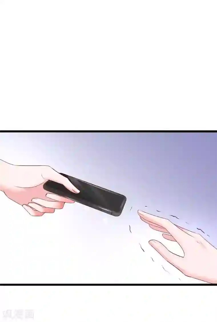 冰山总裁强宠婚第70话 背后藏着多少秘密？