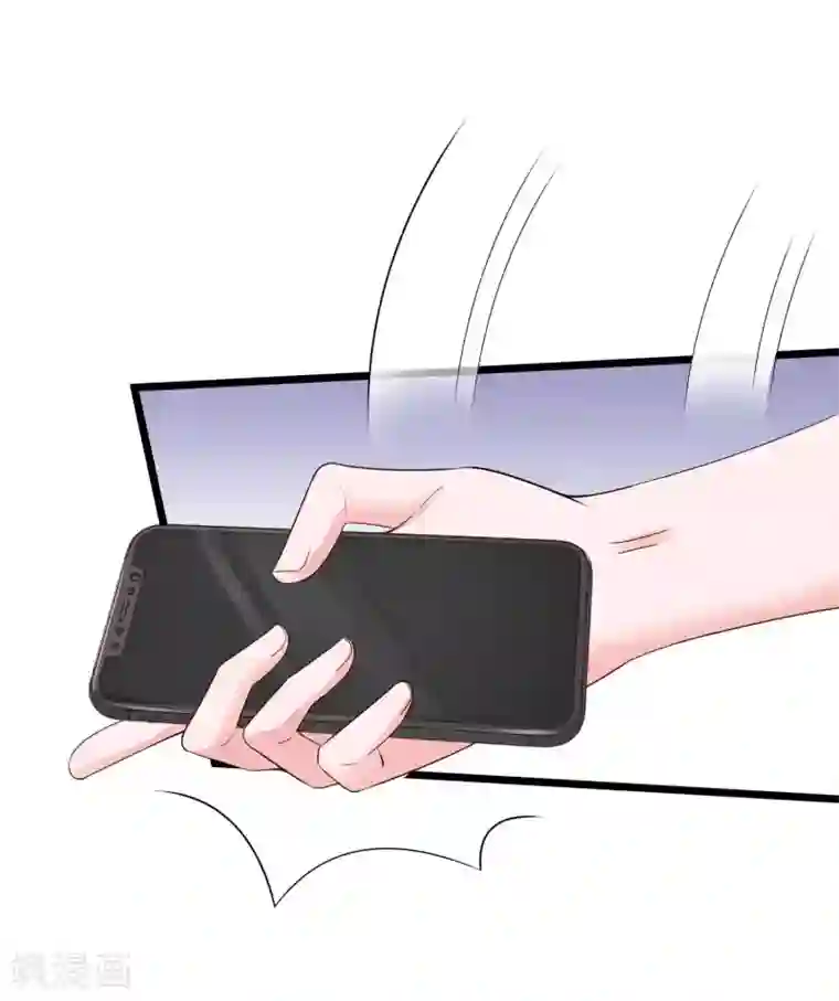 冰山总裁强宠婚第70话 背后藏着多少秘密？