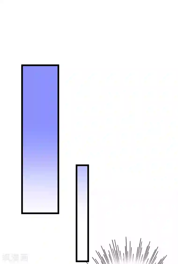 冰山总裁强宠婚第70话 背后藏着多少秘密？