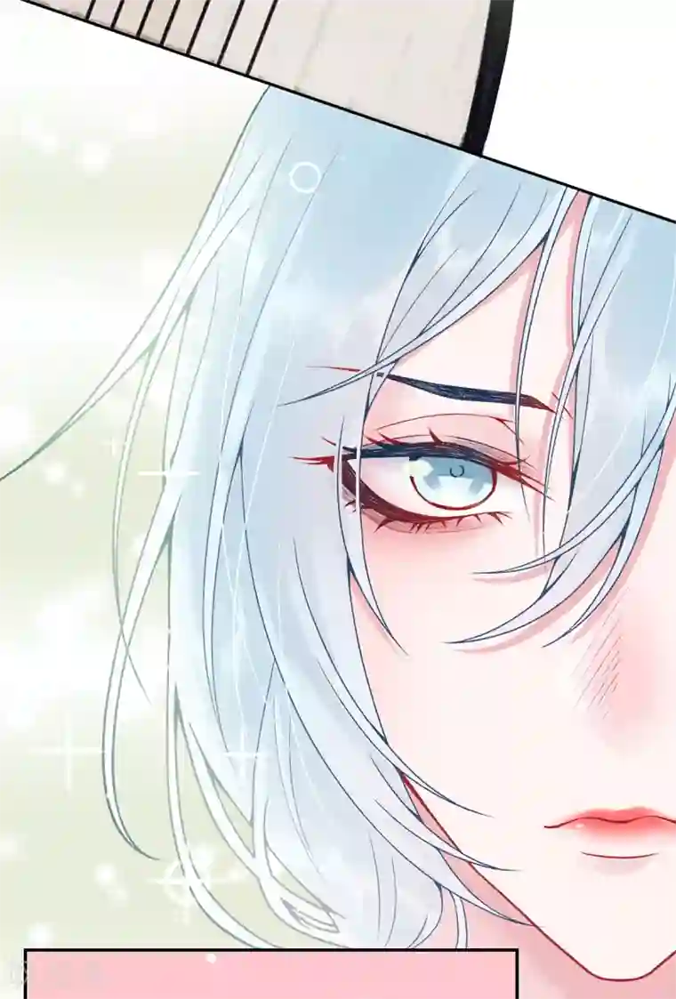 凰妃九千岁第81话 众人唾弃