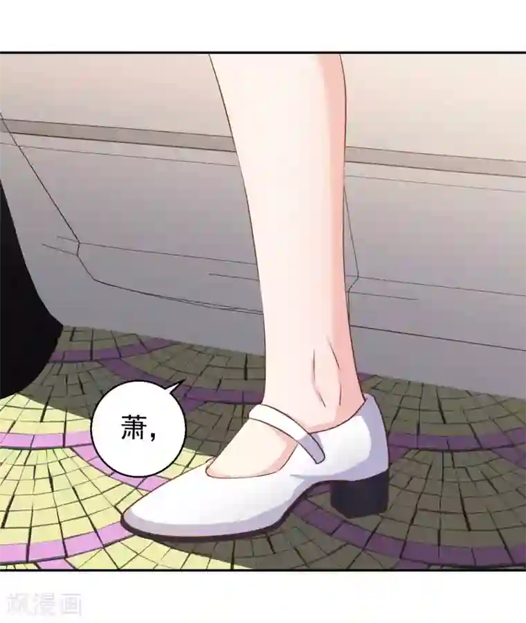 神级渔夫第72话 都记小本本上