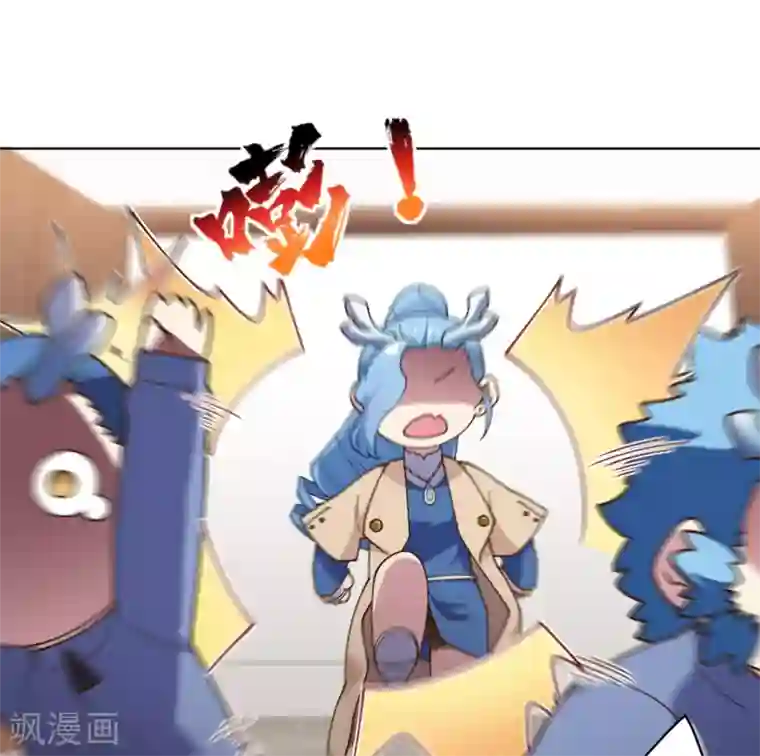 健身教练46话攻击部位/下拉无遮挡