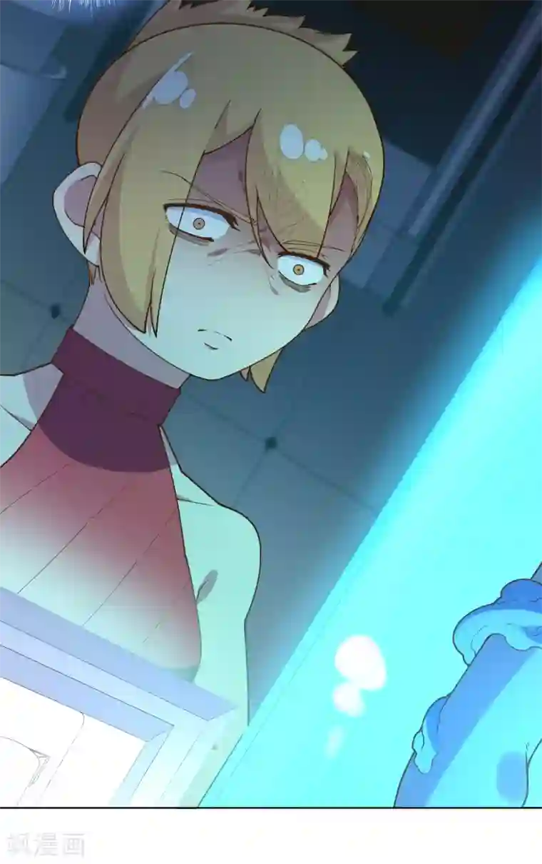 健身教练46话攻击部位/下拉无遮挡