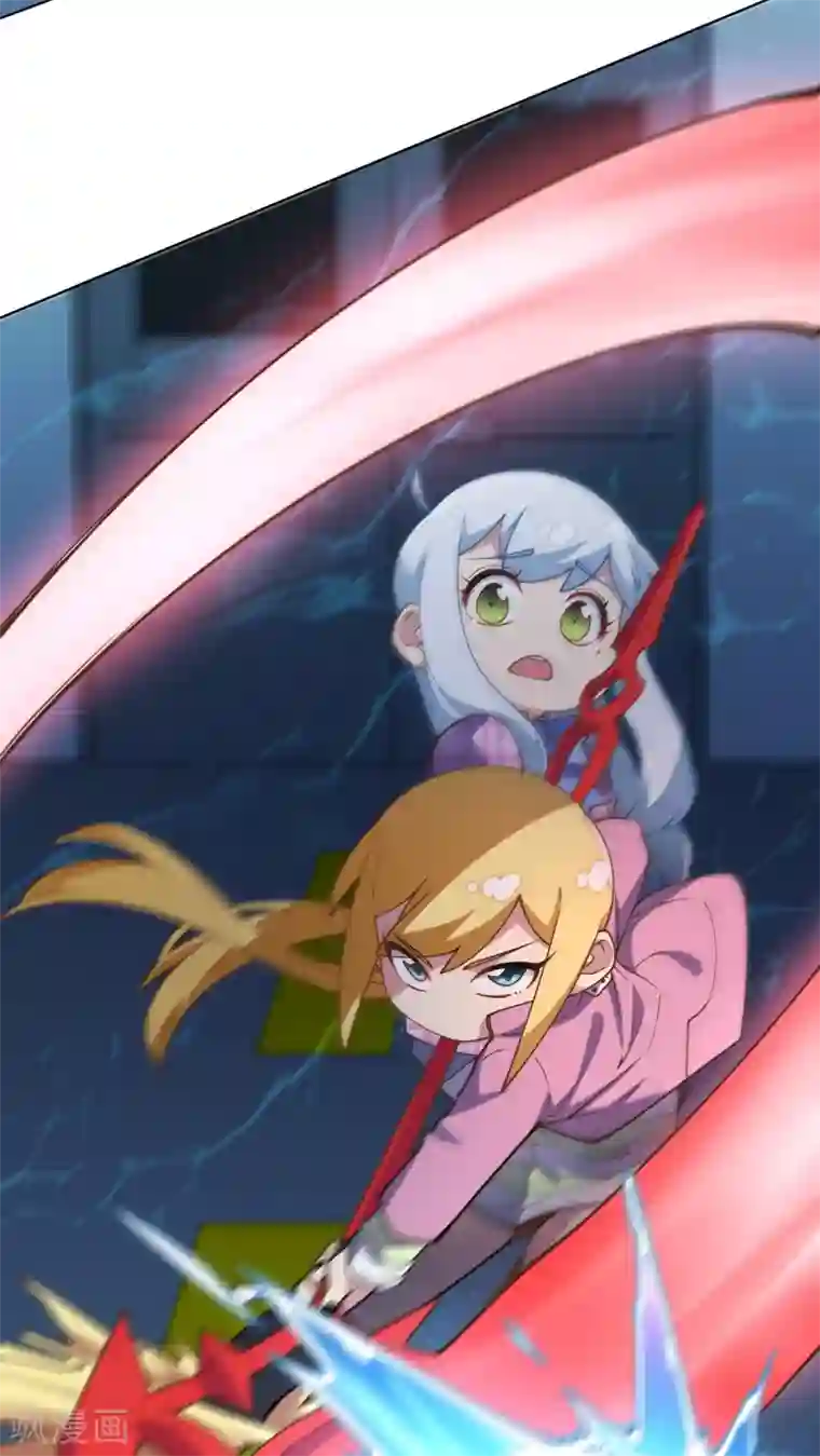 封·禁神录第105话 不再软弱