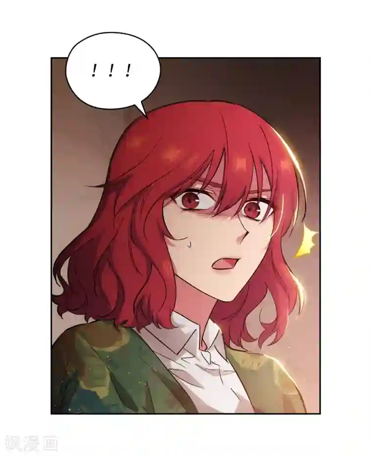 阿多尼斯第278话 我被追杀的原因