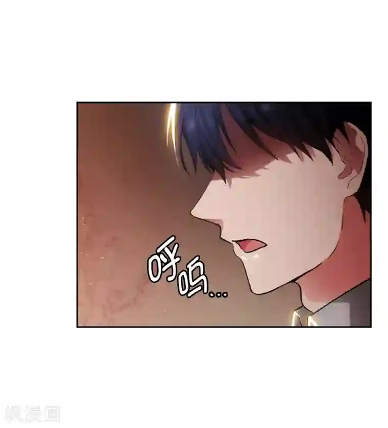 阿多尼斯第278话 我被追杀的原因