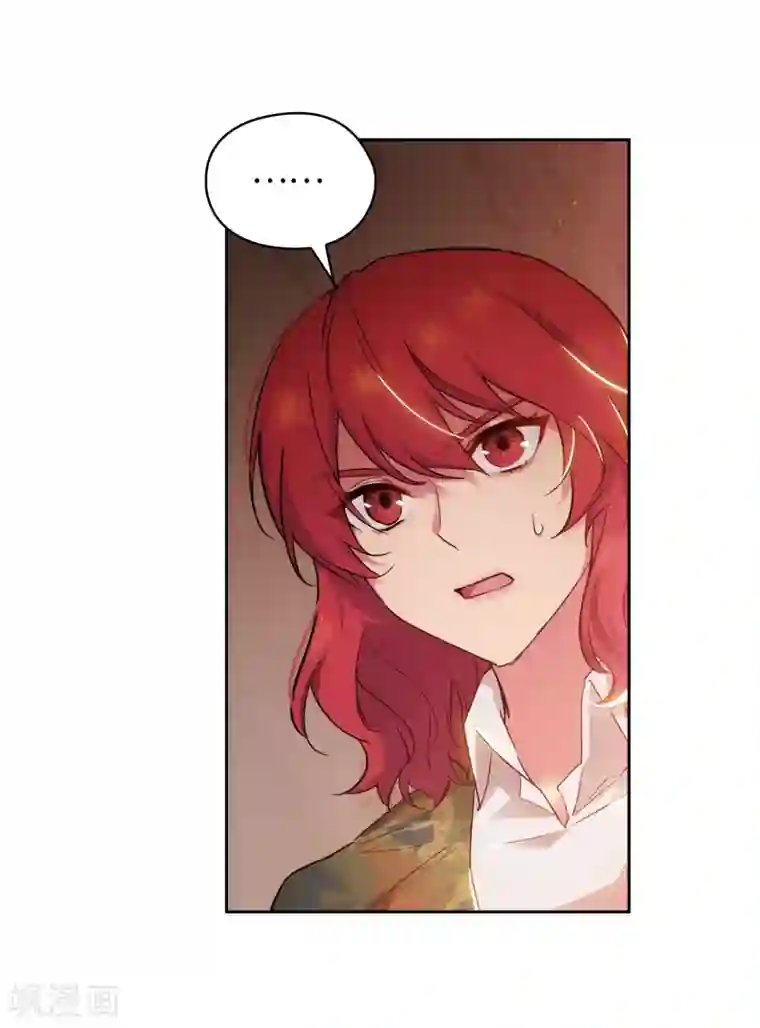 阿多尼斯第279话 我要成为你的剑