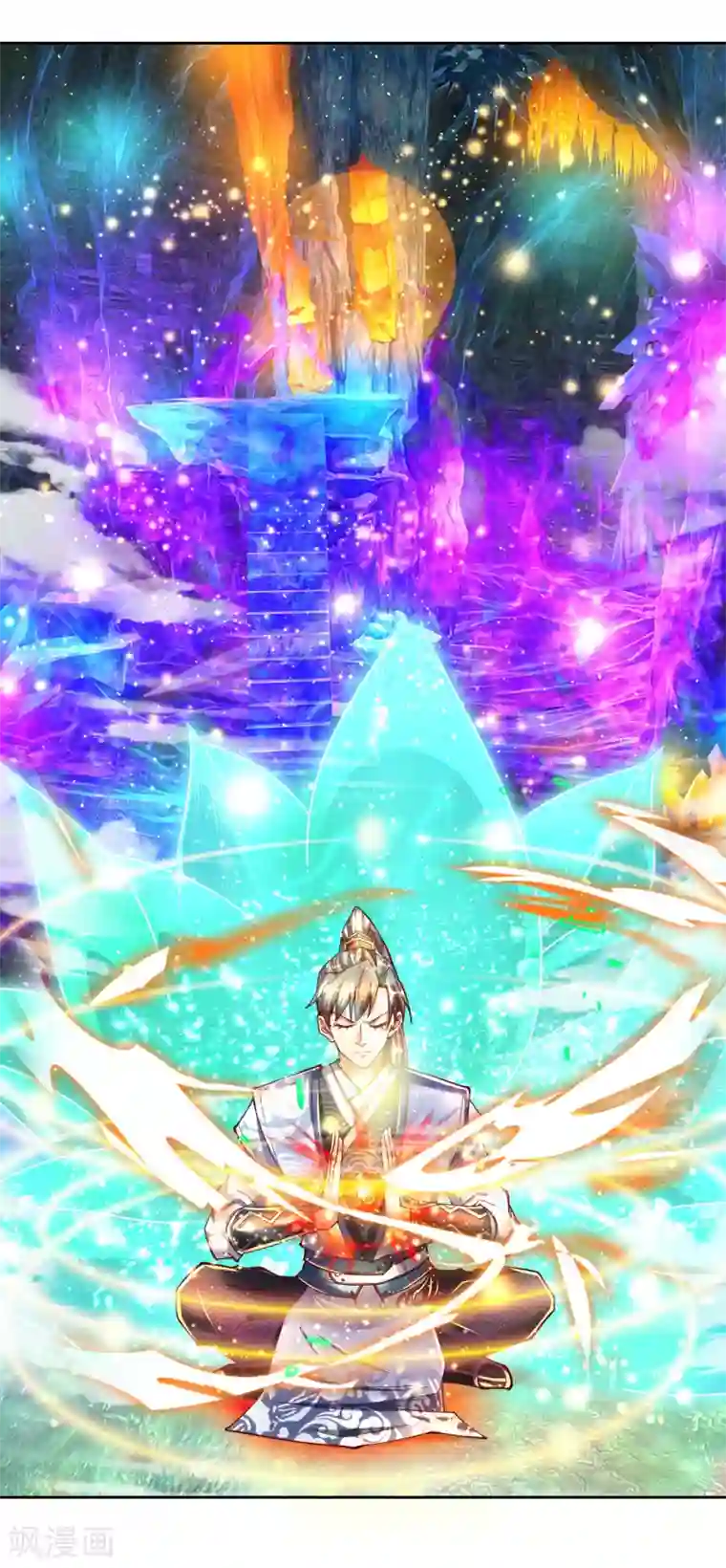 逆天剑神第254话 狭路相逢，杀心再起