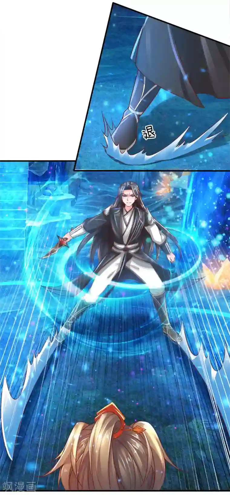 逆天剑神第255话 灵转境界，力量突增