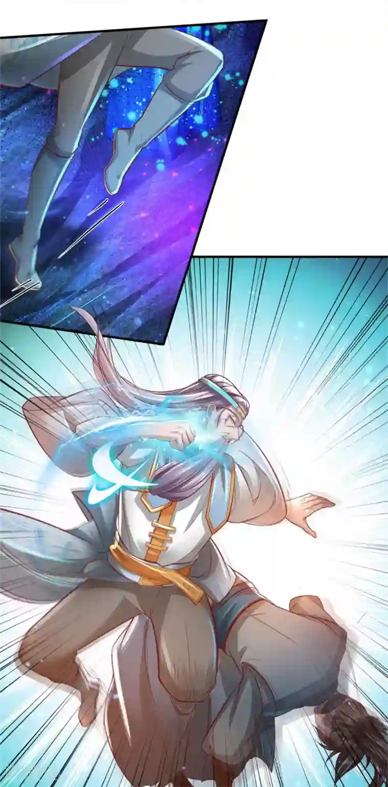 逆天剑神第258话 全力一击，耗尽灵力