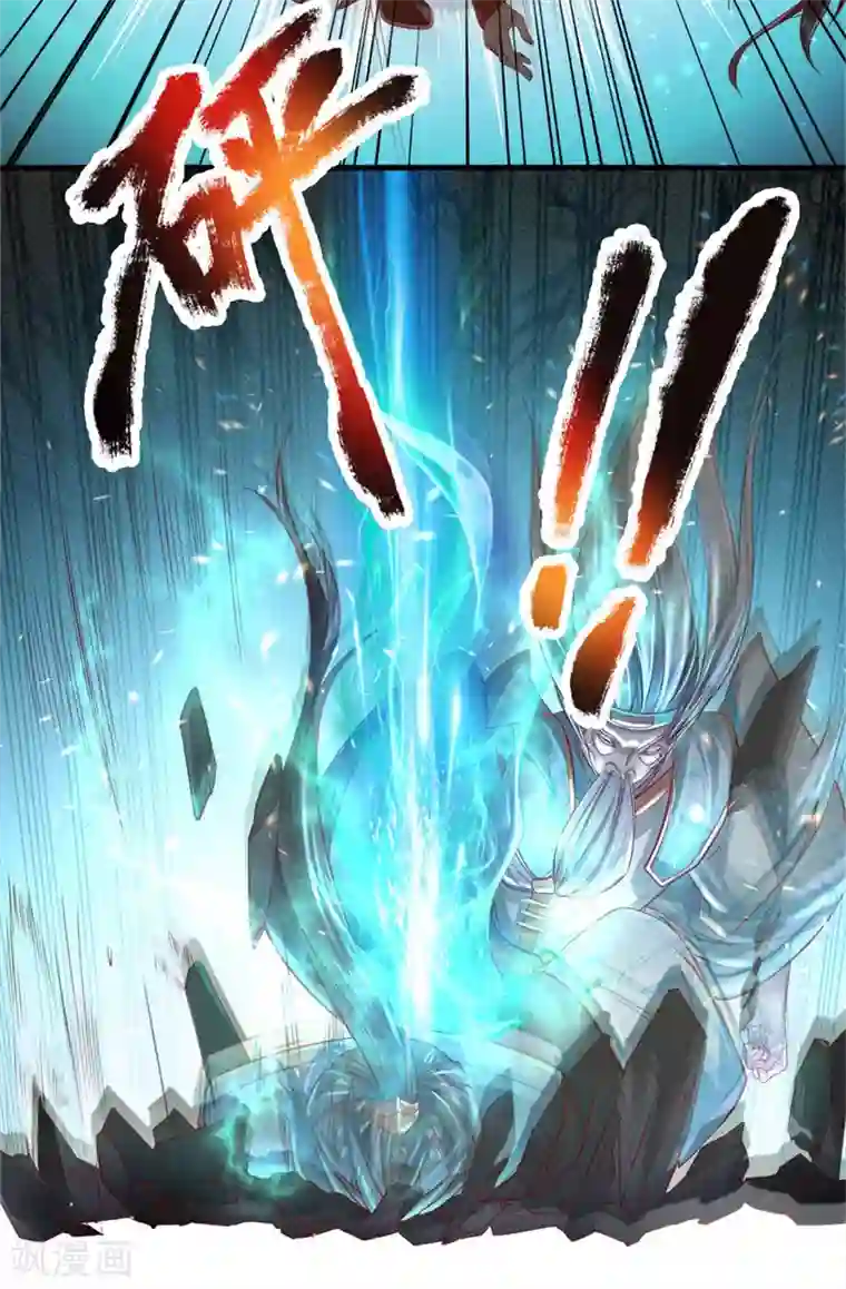 逆天剑神第258话 全力一击，耗尽灵力