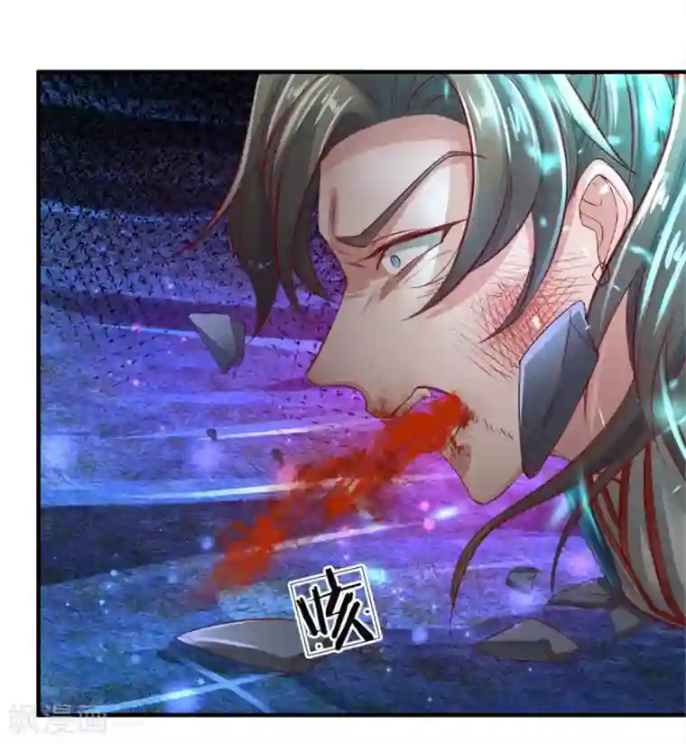 逆天剑神第258话 全力一击，耗尽灵力