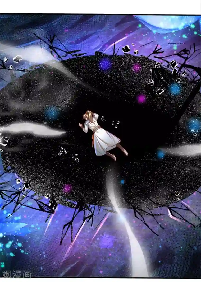 逆天剑神第258话 全力一击，耗尽灵力