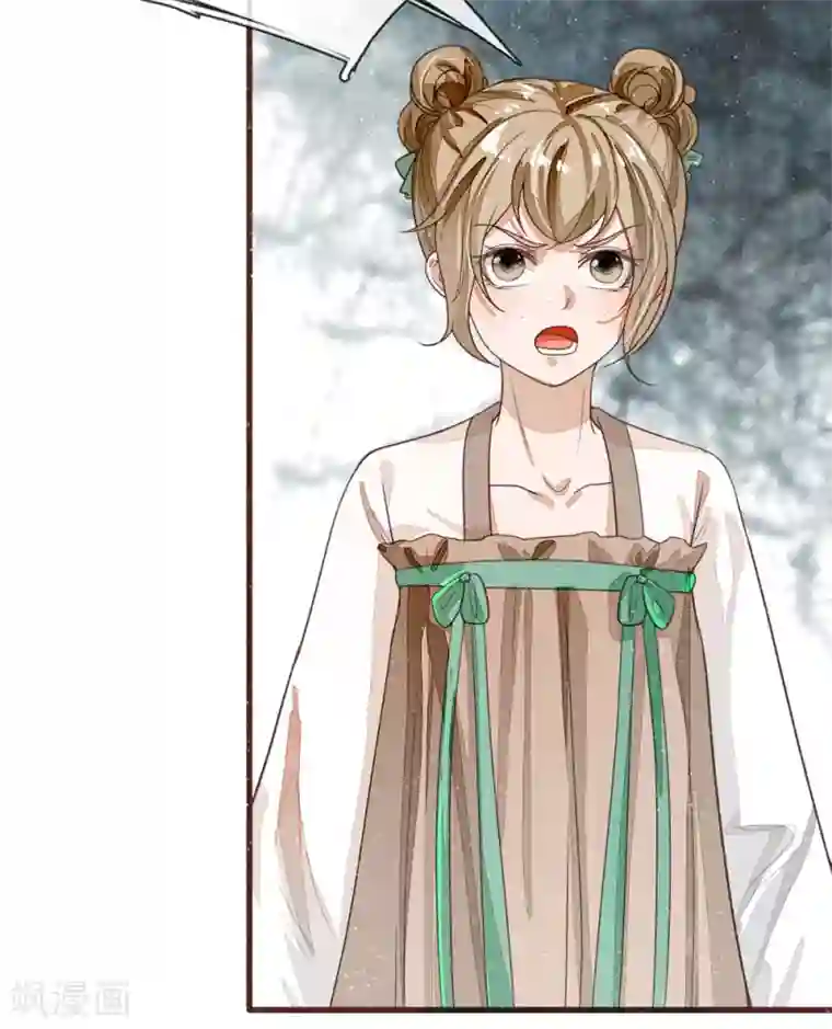 史上第一纨绔第88话 徐沐肉鸡VS职业斗鸡