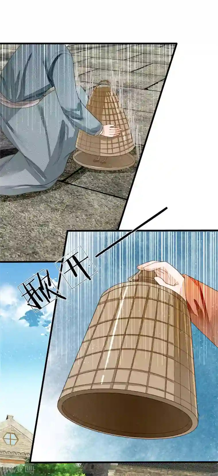 史上第一纨绔第88话 徐沐肉鸡VS职业斗鸡