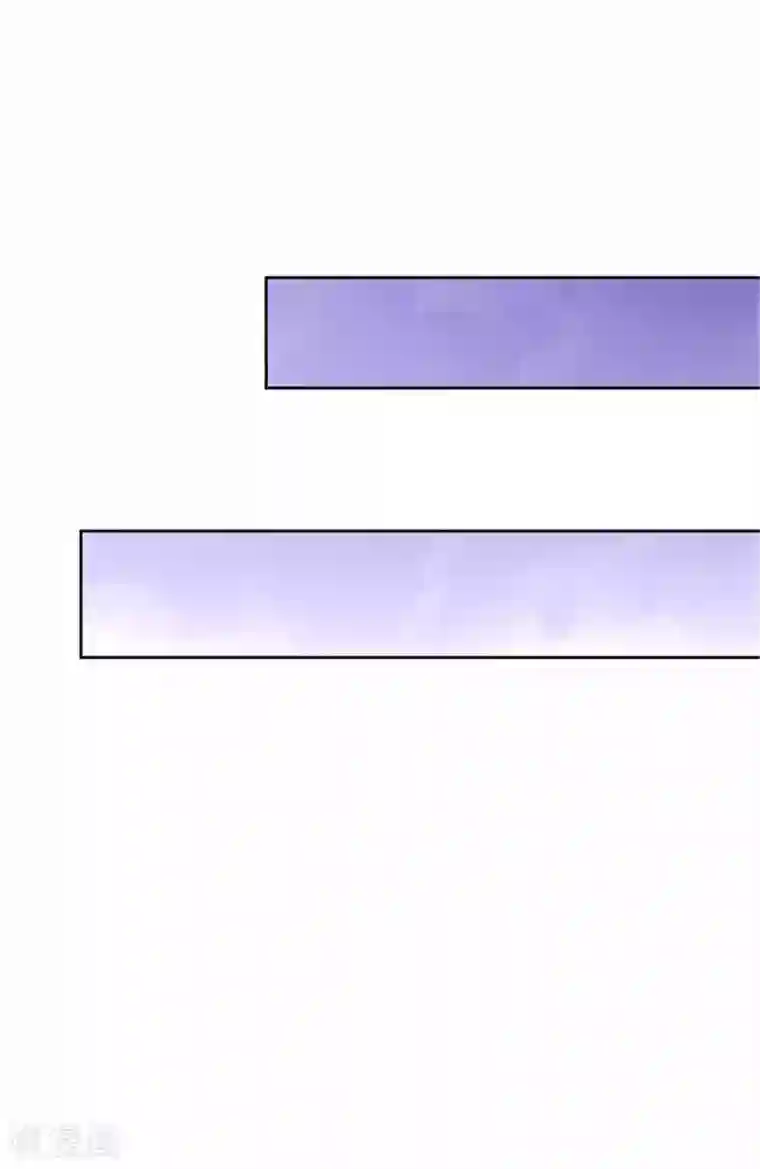 陆少的暖婚新妻第101话
