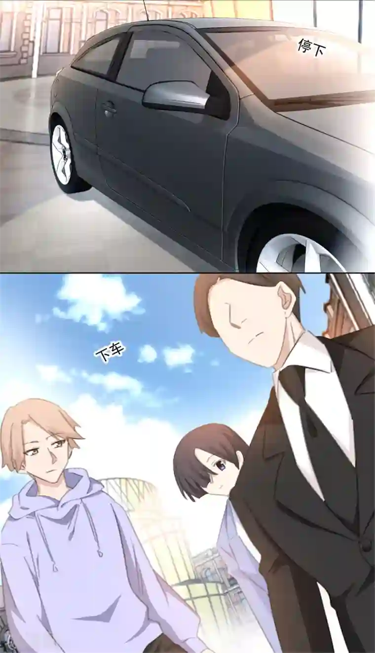 重生暖婚轻轻宠第159话 裴子，我没事的