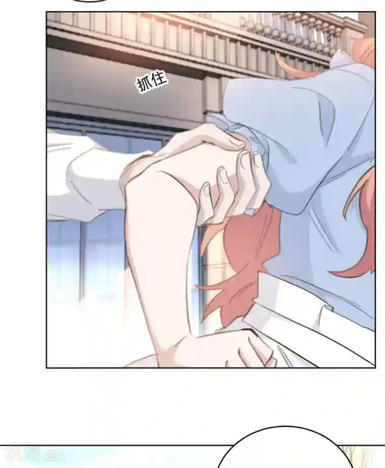 重生暖婚轻轻宠第159话 裴子，我没事的