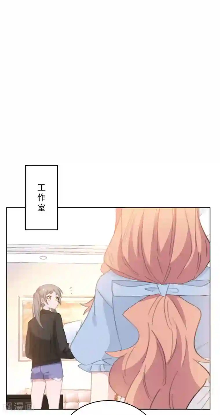 重生暖婚轻轻宠第159话 裴子，我没事的