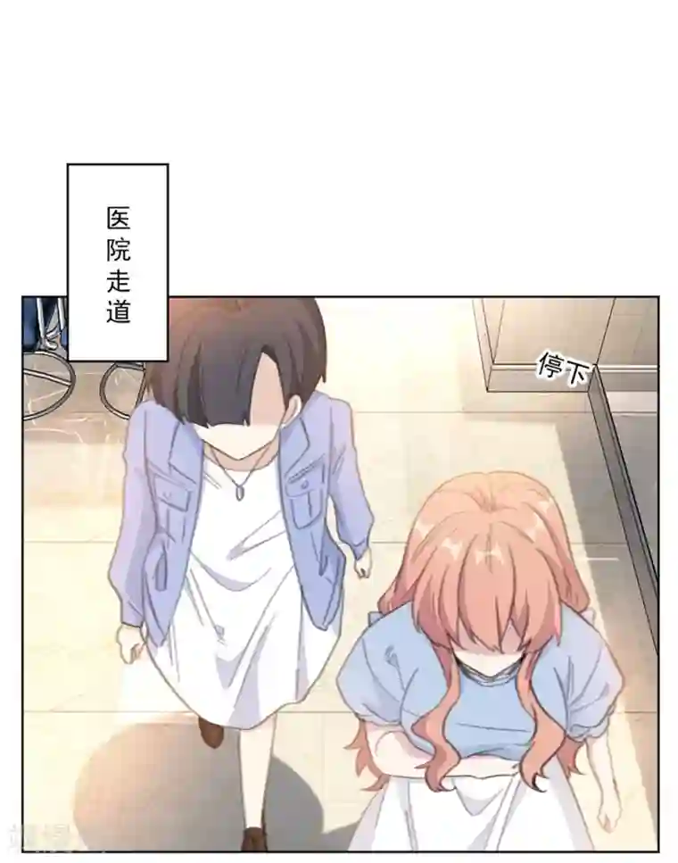 重生暖婚轻轻宠第160话 你真的想好了吗