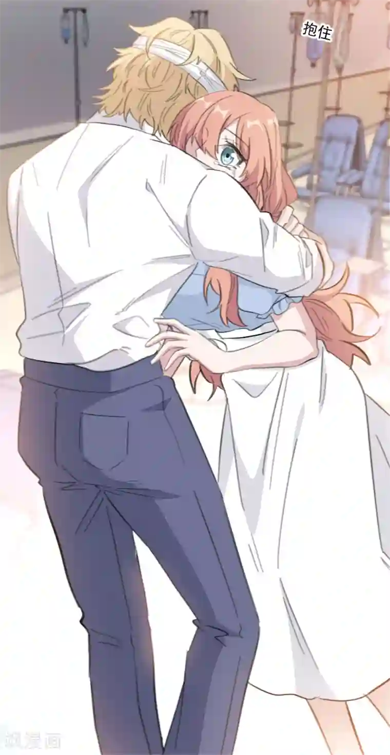 重生暖婚轻轻宠第160话 你真的想好了吗