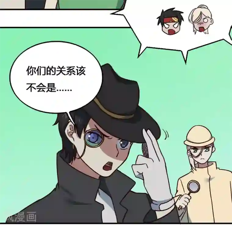 最强妖孽第200话 裙下之臣