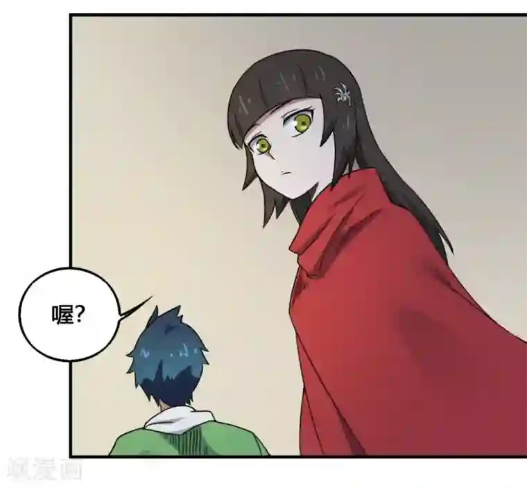 最强妖孽第200话 裙下之臣