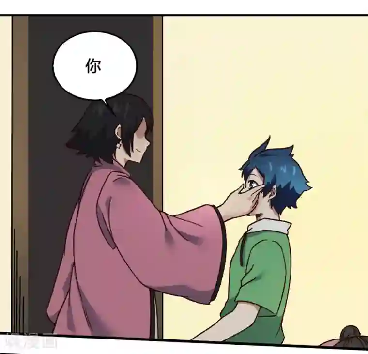 最强妖孽第201话 特别的人