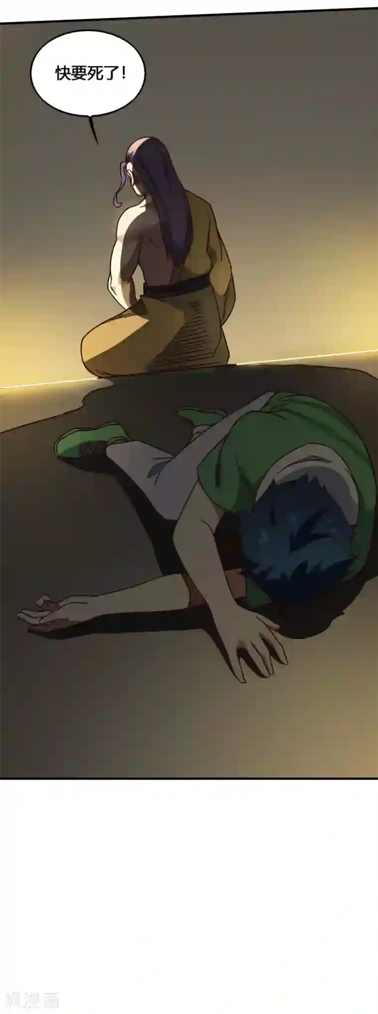 最强妖孽第202话 敬酒不吃