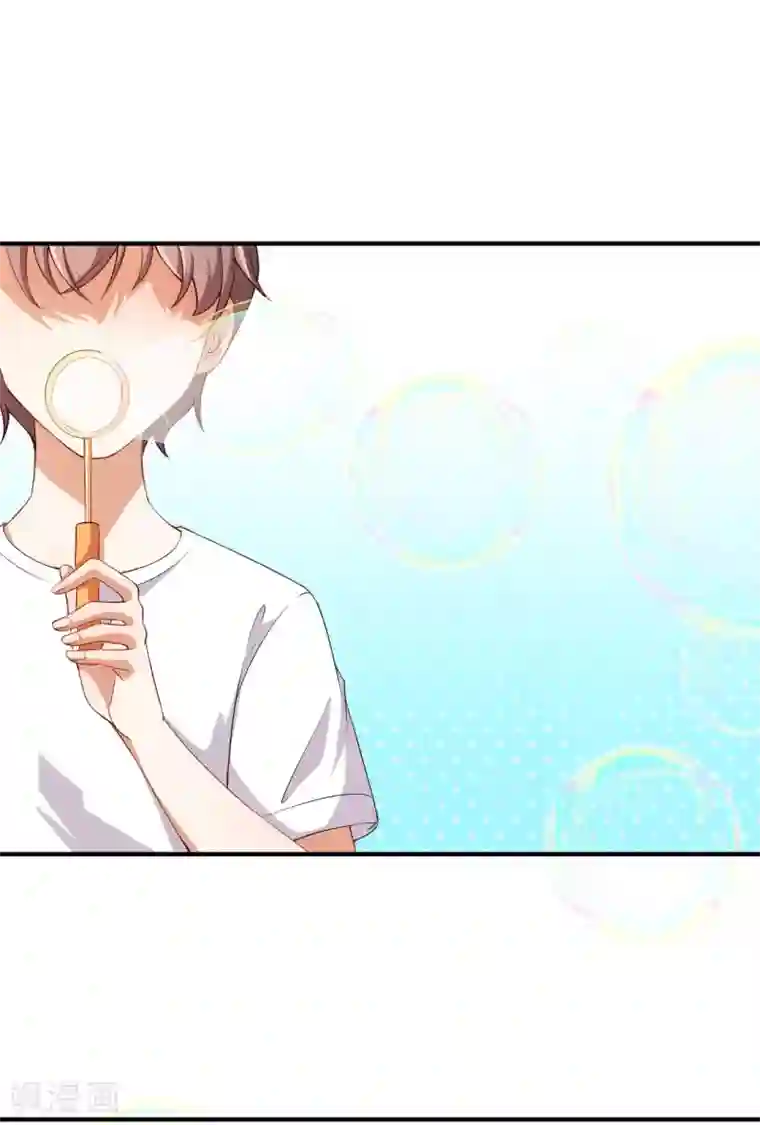 颜值在线游戏第66话 黑红实锤