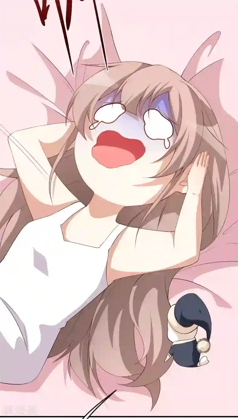 颜值在线游戏第66话 黑红实锤