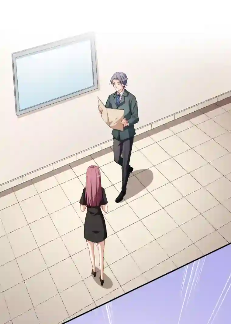 颜值在线游戏第66话 黑红实锤