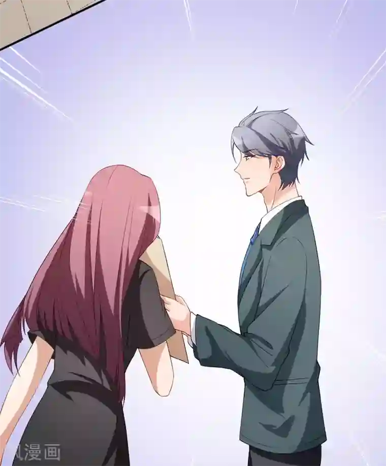 颜值在线游戏第66话 黑红实锤