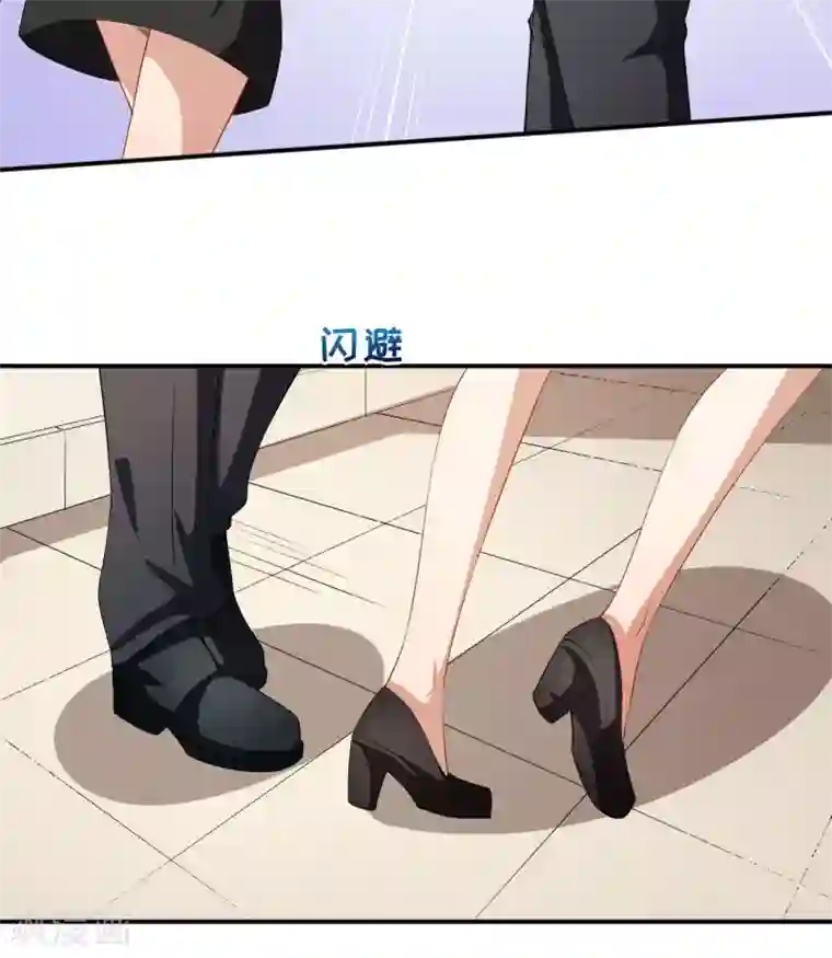 颜值在线游戏第66话 黑红实锤