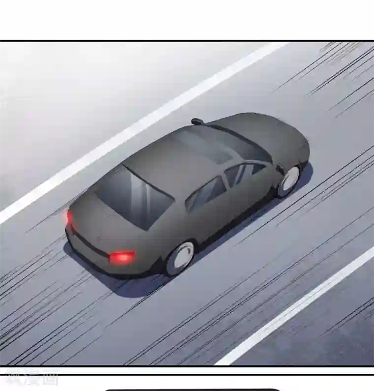 颜值在线游戏第67话 我会尽我所能保护你