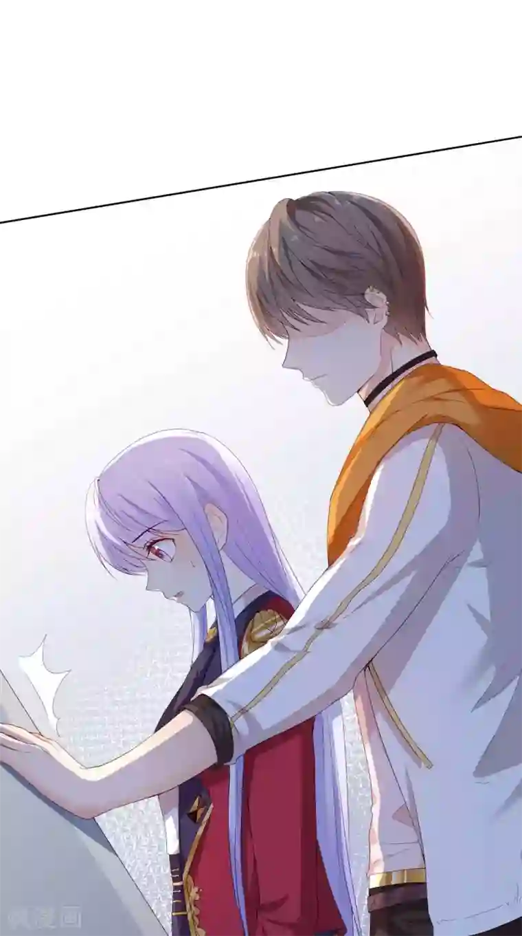 星际帝国第一宠婚第61话 吃干抹净不解释