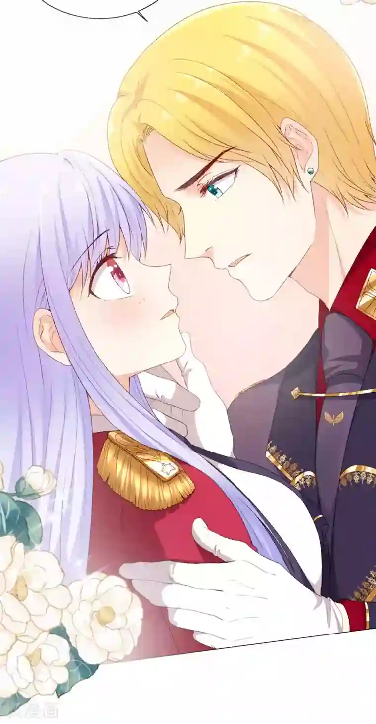 星际帝国第一宠婚第61话 吃干抹净不解释