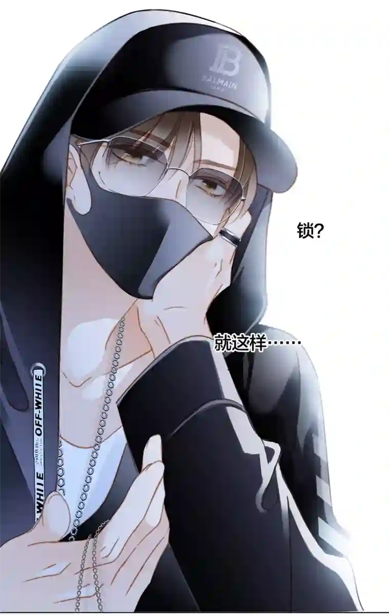 1st Kiss特别篇 姜澜生日