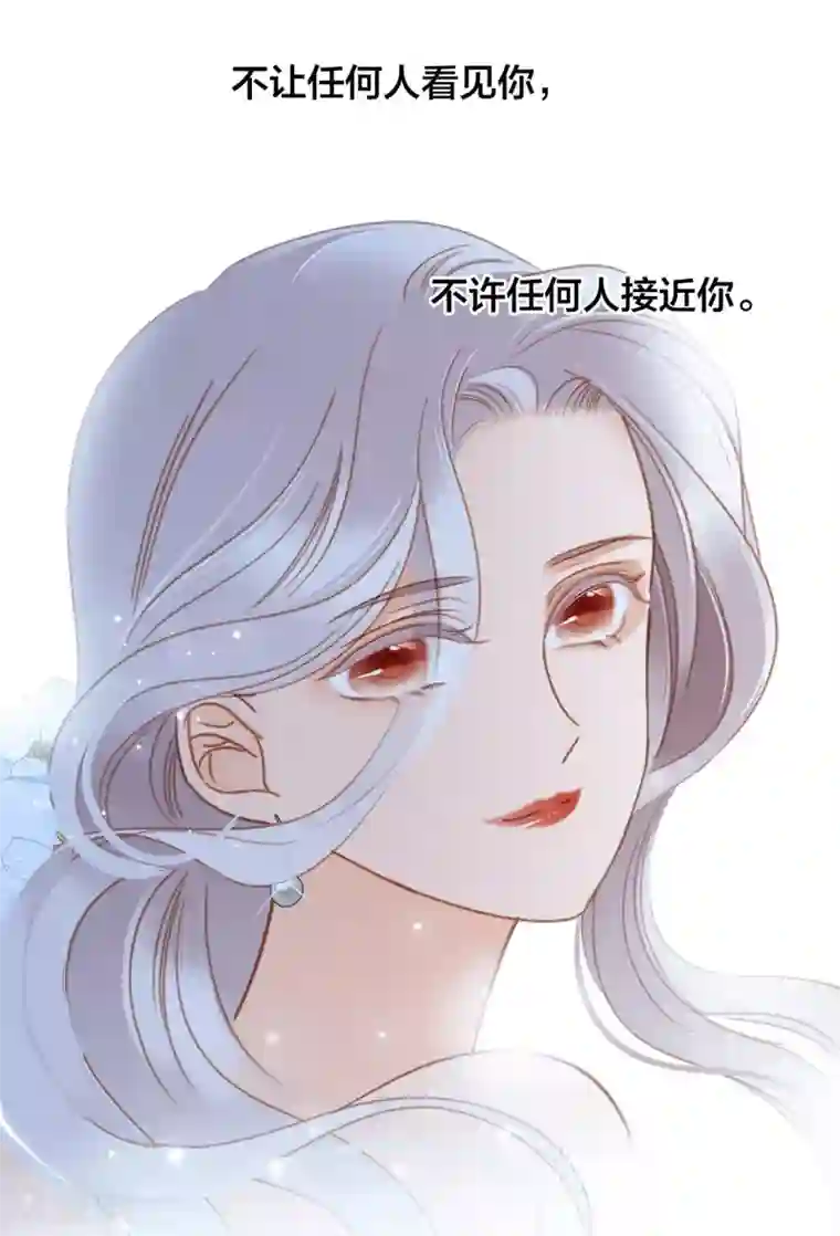 1st Kiss特别篇 姜澜生日